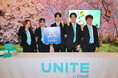 ヤプリ、ICCサミット KYOTO 2025 ガーディアン・アワードで総合第2位受賞