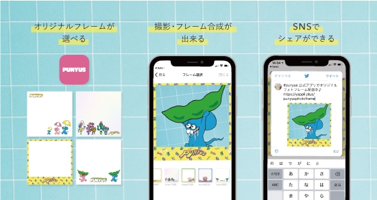 D7187 56 246536 1