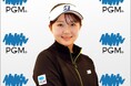 ＰＧＭが伊藤 愛華選手、岩永 杏奈選手、岩永 梨花選手とスポンサーシップ契約を締結