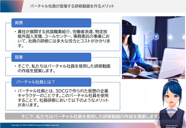 画像4