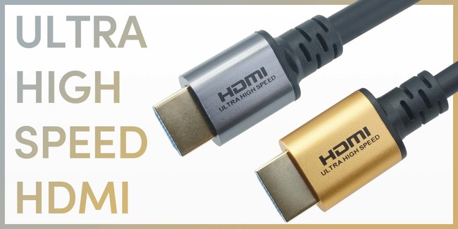 速くおよび自由な パナソニック HDMIケーブル 7メートル elipd.org