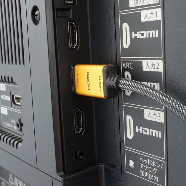 50m HDMIケーブルで18Gbps伝送に対応、耐久性を向上させた