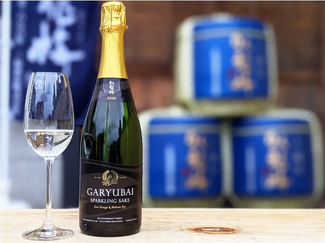 フランスの伝統製法で醸造した「Garyubai Sparkling Sake」awa酒認定式 