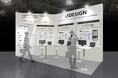 アイスリーデザイン、「Japan IT Week【秋】」ソフトウェア&アプリ開発展に出展
