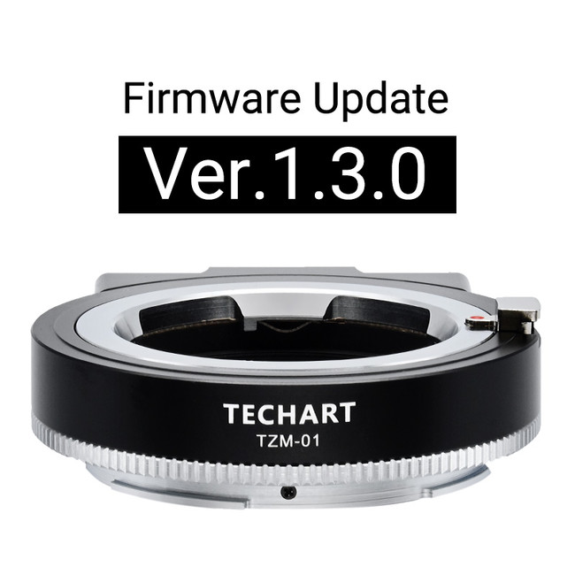 TECHART TZM-01 ファームウェアアップデート: Ver.1.3.0 公開 | 株式