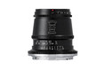 銘匠光学 TTArtisan 17mm f/1.4 C ASPH ブラック｜新たにＬマウントを追加発売