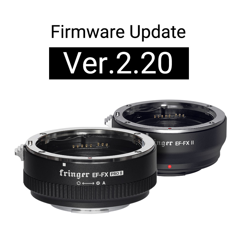 Fringer FR-FX2、FR-FX20 ファームウェアアップデート Ver.2.20 公開 ...