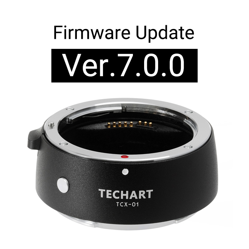 TECHART TCX-01 ファームウェアアップデート: Ver.7.0.0 公開