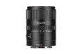 七工匠 7Artisans 85mm F1.8 AF ニコンZマウント 発売