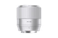 銘匠光学 TTArtisan AF 56mm f/1.8 APS-C シルバー 販売開始