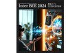 焦点工房、Inter BEE 2024参加のお知らせ
