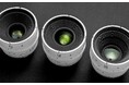 毒鏡 DULENS APO Mini Prime シリーズ(ホワイト)販売開始