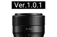 銘匠光学 TTArtisan AF 35mm f/1.8 II 富士フイルムXマウント ファームウェアアップデート 公開