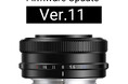 銘匠光学 TTArtisan AF 14mm f/3.5 APS-C ソニーEマウント ファームウェアアップデート:Ver.11 公開