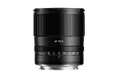銘匠光学 TTArtisan AF 75mm f/2 Lマウント ブラック 販売開始