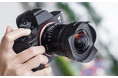 七工匠 7Artisans 9mm F5.6 ASPH、専用リアフィルター2種 販売開始
