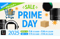 Amazon「プライムデー」開催! TTArtisan、SHOTENなどの人気のレンズ、マウントアダプター、アクセサリーが最大15% OFF!!
