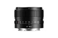 銘匠光学 TTArtisan AF 40mm f/2 販売開始