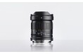 銘匠光学 TTArtisan 14mm f/2.8 ASPH 販売開始