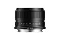 銘匠光学 TTArtisan AF 40mm f/2 Lマウント用 販売開始