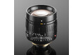 銘匠光学 TTArtisan 50mm f/0.95 ASPH. ブラック 販売開始