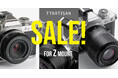 TTArtisan AFレンズ Zマウント 直販限定 3本セット 販売開始