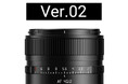 銘匠光学 TTArtisan AF 40mm f/2 ソニーEマウント ファームウェアアップデート：Ver.02 公開