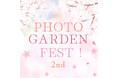 PHOTO GARDEN FEST！2nd 出展のお知らせ