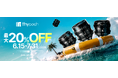 焦点工房、Thypoch（タイポック） Summer Saleを開催。対象レンズを期間限定特別価格で販売