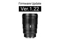 7Artisans AF 135mm F1.8 Zマウント ファームウェアアップデート Ver.1.22 公開