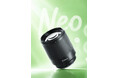撮る楽しさも、持つ楽しさも自分らしく。銘匠光学 TTArtisan「Neo AF 85mm f/1.8」発売