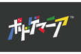 ボードゲーム好きのためのウェア・グッズブランド『ボドゲマニア™︎』始動。第一弾アイテムはロゴTシャツ＆アクリルキーホルダー