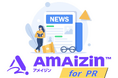 広報活動・取材誘致は、元記者×AIにまかせる時代へ アントロット×PXCが「AMAIZIN for PR」提供開始