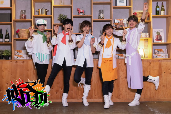 男性アイドルグループLIT