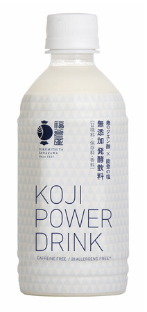 福光屋が藤森慎吾さんとコラボレーションした「KOJI POWER DRINK」