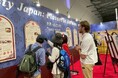 (報告)大阪・関西万博で日本の“洋食”をテーマとした特別展示開催中
