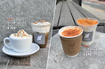 原宿・神宮前のカフェ『HATTO COFFEE』に秋冬限定ドリンクが登場