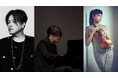 渋谷慶一郎のピアノソロコンサートが12月に紀尾井ホールで開催。ゲストにヴァイオリニスト・石上真由子、ステージデザインに建築家・妹島和世を迎えて架空の「Living Room」を表現