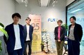 地域情報プラットフォーム運営のフューチャーリンクネットワーク、AI型チャットボット「AItoChat」を導入。電話問い合わせを最大54%削減し、サポート業務を効率化。