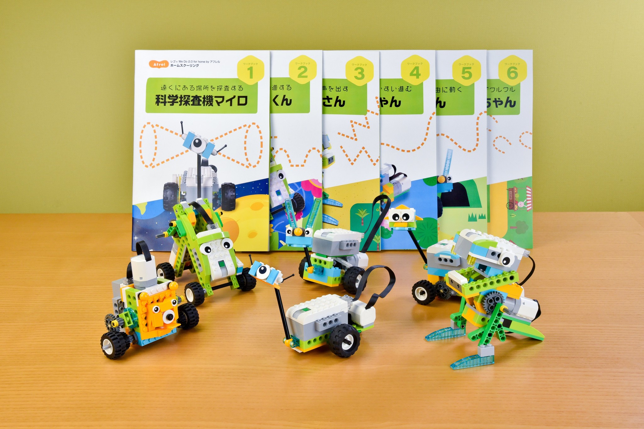 LEGO レゴ】WeDo 2.0-