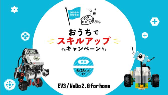 D7203 192 839925 0