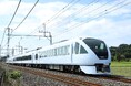 WEB限定 お得で便利なNIKKO MaaSフリーパスで行く 日光・鬼怒川温泉旅行商品の発売開始