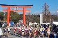 富士山女子駅伝(2024全日本大学女子選抜駅伝競走)に今年も協賛します!