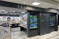 「出張輪島朝市」が当社AZLM TOBU池袋店にやってきます!