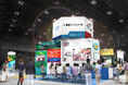 東武トップツアーズ、初の名古屋開催!「ツーリズムEXPOジャパン2025」出展内容決定!