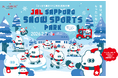 見るから体験へ、冬の札幌の新しい魅力発信！JAL SAPPORO SNOW SPORTS PARKに協賛します