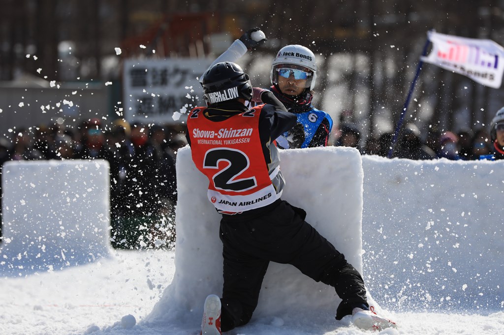 レア！札幌国際冬季スポーツ大会 ゼッケン 71年の+basmlatrading.com