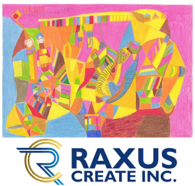 D72123 17 edeed83286e0087990fe 1