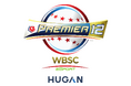 ヒューガン、eスポーツの世界大会を初のスポンサード！「WBSC eプレミア12 2024」のタイトルスポンサーに就任