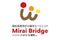 留学支援サービス「Mirai Bridge」が「マーケティング実践+短期語学留学プラン」の2025年夏開催を決定!